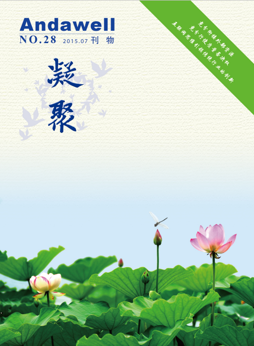 Stake入口·(中国区)有限公司官网