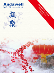 Stake入口·(中国区)有限公司官网