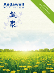 Stake入口·(中国区)有限公司官网