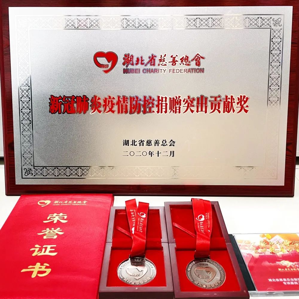 Stake入口·(中国区)有限公司官网
